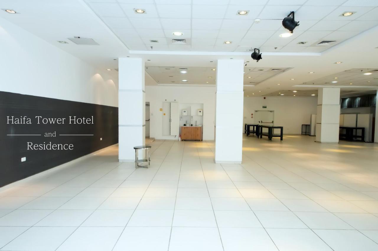 Haifa Tower Hotel - מלון מגדל חיפה Exterior photo